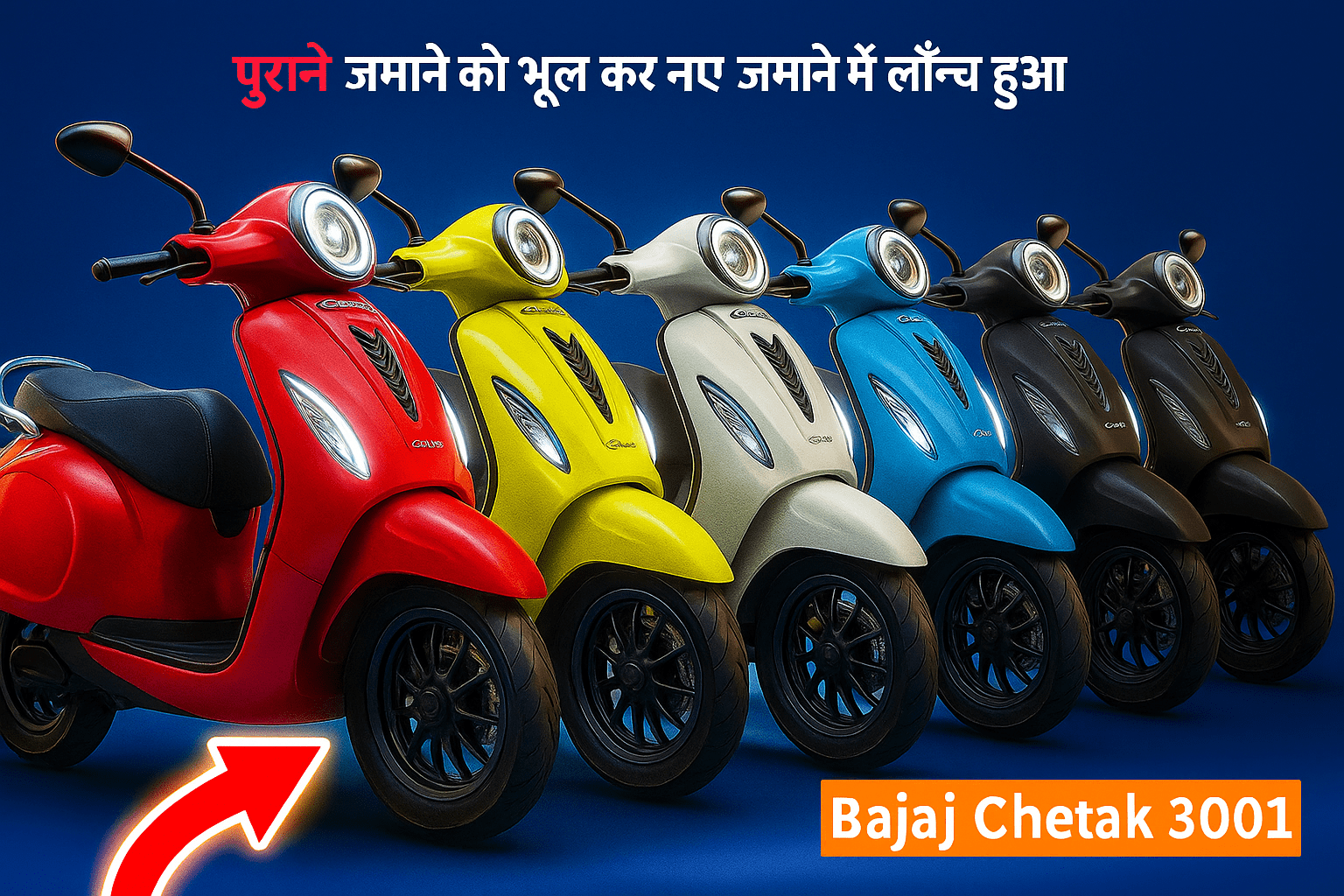 Bajaj Chetak 3001