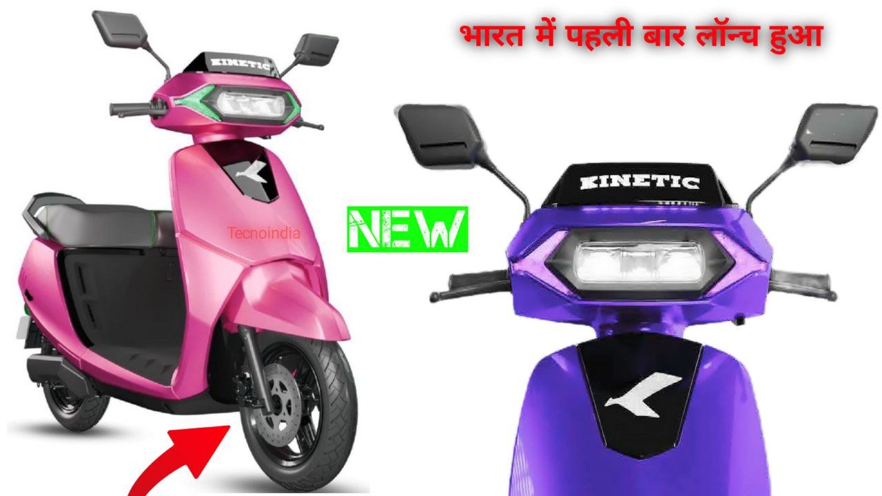 Kinetic Dx Electric Scooter